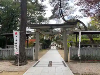 辛國神社(大阪府)