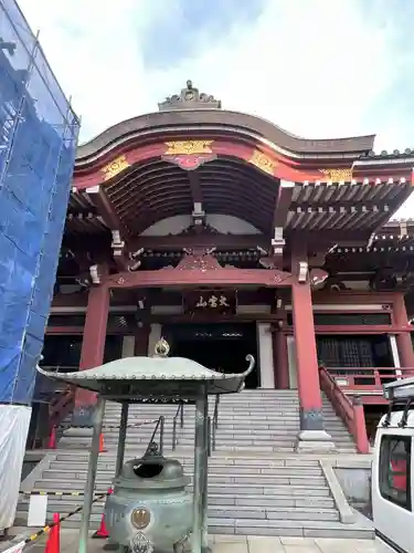 東光寺(埼玉県)