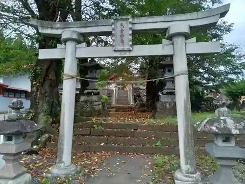 先倉神社の鳥居