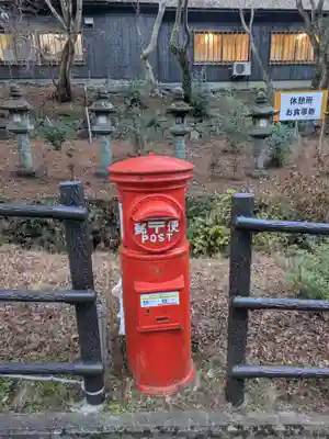 談山神社(奈良県)