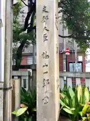 鳥越神社の建物その他