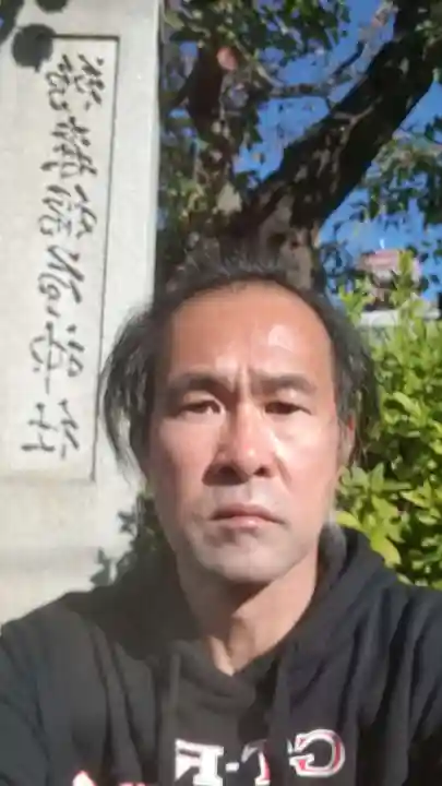 大乘院(千葉県)