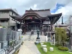 妙遠寺(神奈川県)