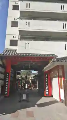 市比賣神社のその他建物
