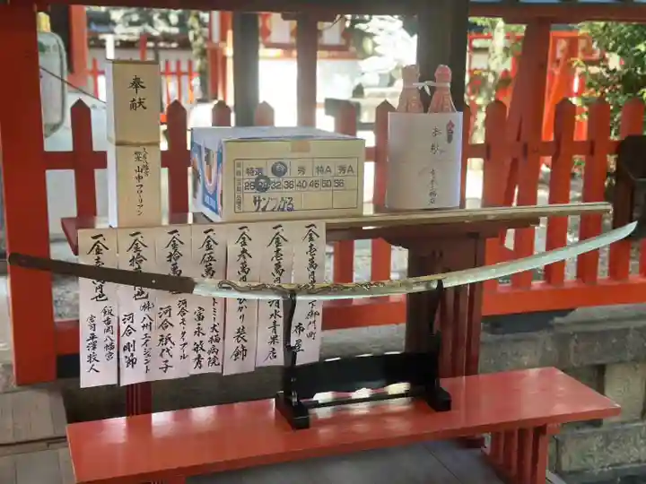 御霊神社(奈良県)