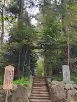 香取神宮のその他建物