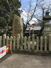 姫路神社の建物その他