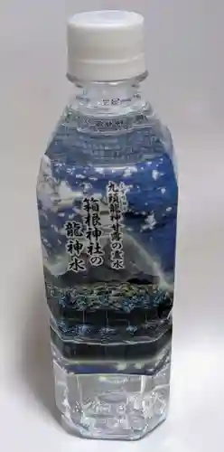 九頭龍神社本宮(神奈川県)