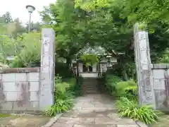 普濟寺の建物その他