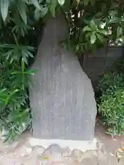 彌栄神社（御旅所）の建物その他