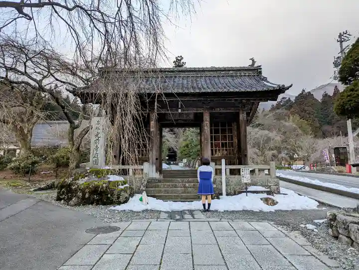 宝積山光前寺の山門・神門