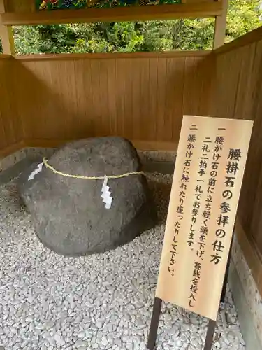 森友瀧尾神社のその他建物