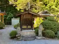 田村堂のその他建物