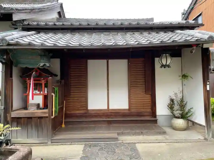 西光院(奈良県)