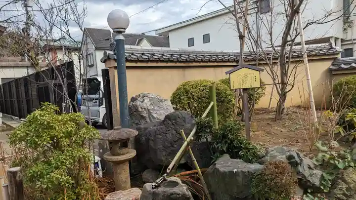 実相寺(東京都)