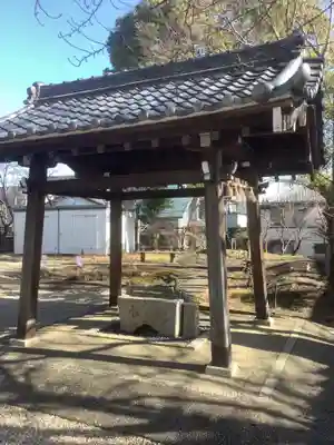 眞好天神社の手水舎