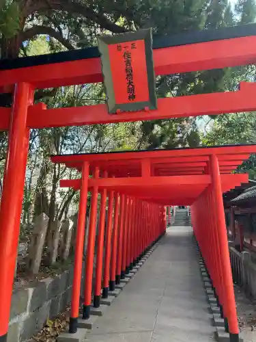 服部住吉神社(大阪府)