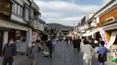 善光寺の周辺