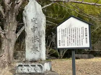興善寺の{uncategorized: "未分類", other: "その他", undefined: "問題あり", building: "その他建物", grave: "お墓", sacred_gate: "鳥居", guardian: "狛犬", statue: "像", buddha: "仏像", history: "歴史", nature: "自然", garden: "庭園", animal: "動物", pagoda: "塔", temizu: "手水舎", mountain_gate: "山門・神門", sanctuary: "本殿・本堂", subordinate: "末社・摂社", art: "芸術", scenery: "景色", jizo: "地蔵", ema: "絵馬", goshuin: "御朱印", omikuji: "おみくじ", items: "授与品その他", amulet: "お守り", goshuincho: "御朱印帳", eats: "食事", festival: "お祭り", votive_dance: "神楽", shichigosan: "七五三参", wedding: "結婚式", experience: "体験その他", initially: "初詣", around: "周辺", anti_infection: "感染症対策"}