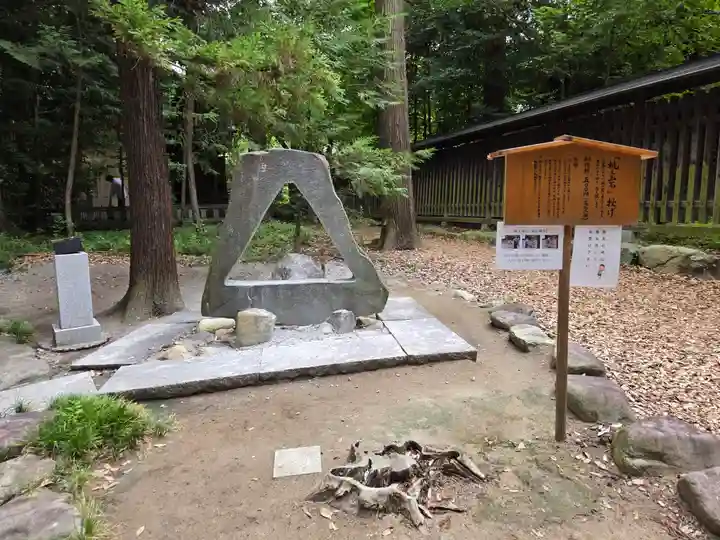 甲斐國一宮 浅間神社(山梨県)