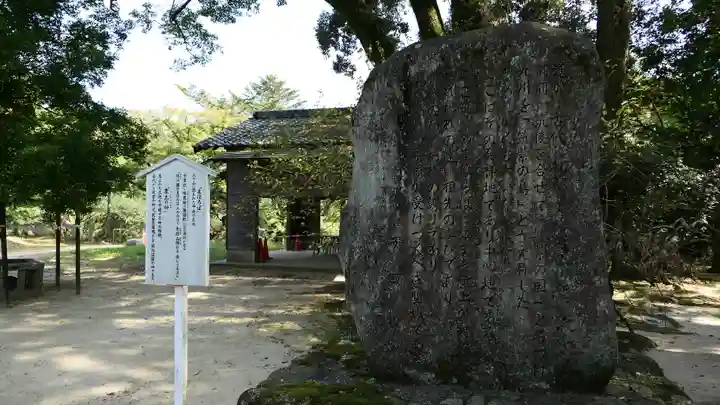 筑紫神社のその他建物