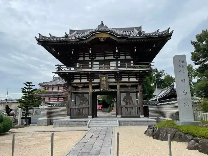 味鏡山 護國院の山門・神門
