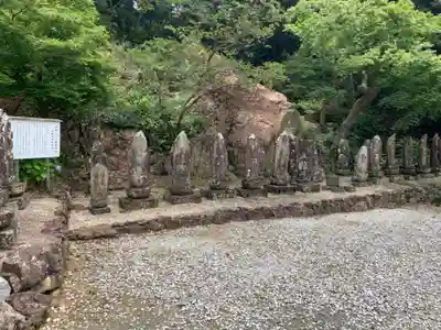 摩訶耶寺(静岡県)