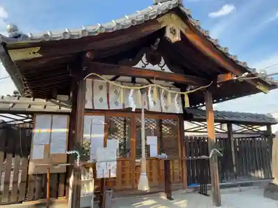 櫟谷七野神社(京都府)