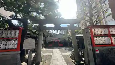 御所八幡宮(京都府)