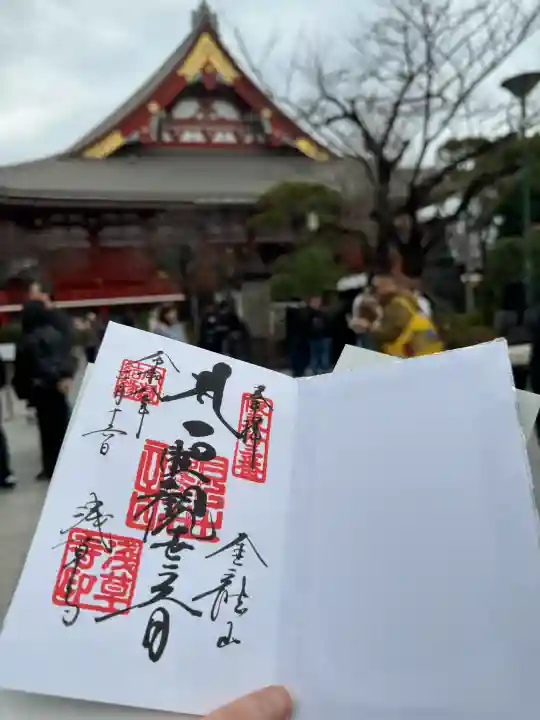 浅草寺の{uncategorized: "未分類", other: "その他", undefined: "問題あり", building: "その他建物", grave: "お墓", sacred_gate: "鳥居", guardian: "狛犬", statue: "像", buddha: "仏像", history: "歴史", nature: "自然", garden: "庭園", animal: "動物", pagoda: "塔", temizu: "手水舎", mountain_gate: "山門・神門", sanctuary: "本殿・本堂", subordinate: "末社・摂社", art: "芸術", scenery: "景色", jizo: "地蔵", ema: "絵馬", goshuin: "御朱印", omikuji: "おみくじ", items: "授与品その他", amulet: "お守り", goshuincho: "御朱印帳", eats: "食事", festival: "お祭り", votive_dance: "神楽", shichigosan: "七五三参", wedding: "結婚式", experience: "体験その他", initially: "初詣", around: "周辺", anti_infection: "感染症対策"}