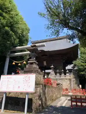 産泰神社の山門・神門