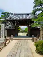 養泉寺(三重県)