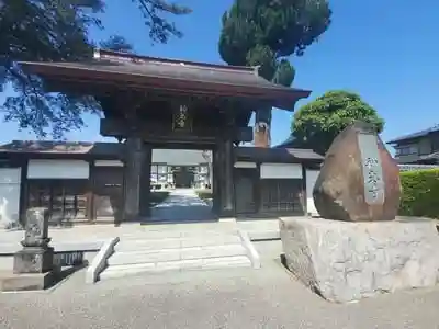 神光寺の山門