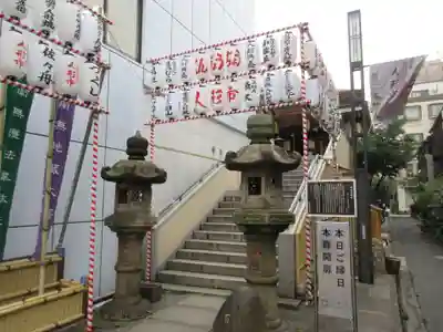 大観音寺のその他建物