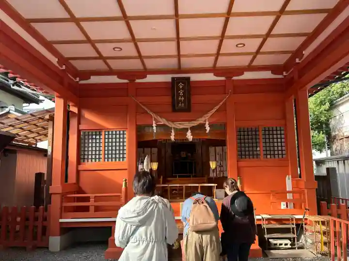 秩父今宮神社の{uncategorized: "未分類", other: "その他", undefined: "問題あり", building: "その他建物", grave: "お墓", sacred_gate: "鳥居", guardian: "狛犬", statue: "像", buddha: "仏像", history: "歴史", nature: "自然", garden: "庭園", animal: "動物", pagoda: "塔", temizu: "手水舎", mountain_gate: "山門・神門", sanctuary: "本殿・本堂", subordinate: "末社・摂社", art: "芸術", scenery: "景色", jizo: "地蔵", ema: "絵馬", goshuin: "御朱印", omikuji: "おみくじ", items: "授与品その他", amulet: "お守り", goshuincho: "御朱印帳", eats: "食事", festival: "お祭り", votive_dance: "神楽", shichigosan: "七五三参", wedding: "結婚式", experience: "体験その他", initially: "初詣", around: "周辺", anti_infection: "感染症対策"}
