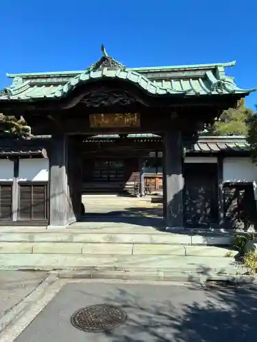 傳心寺の{uncategorized: "未分類", other: "その他", undefined: "問題あり", building: "その他建物", grave: "お墓", sacred_gate: "鳥居", guardian: "狛犬", statue: "像", buddha: "仏像", history: "歴史", nature: "自然", garden: "庭園", animal: "動物", pagoda: "塔", temizu: "手水舎", mountain_gate: "山門・神門", sanctuary: "本殿・本堂", subordinate: "末社・摂社", art: "芸術", scenery: "景色", jizo: "地蔵", ema: "絵馬", goshuin: "御朱印", omikuji: "おみくじ", items: "授与品その他", amulet: "お守り", goshuincho: "御朱印帳", eats: "食事", festival: "お祭り", votive_dance: "神楽", shichigosan: "七五三参", wedding: "結婚式", experience: "体験その他", initially: "初詣", around: "周辺", anti_infection: "感染症対策"}
