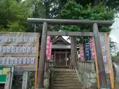 須賀神社(神奈川県)