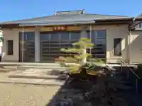 西方山極楽寺(岐阜県)