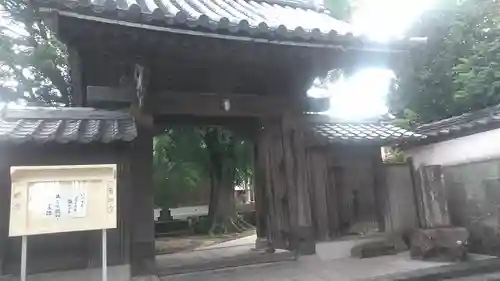 晴雲寺の山門・神門
