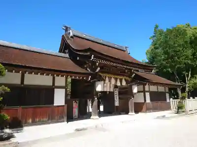 伊弉諾神宮の{uncategorized: "未分類", other: "その他", undefined: "問題あり", building: "その他建物", grave: "お墓", sacred_gate: "鳥居", guardian: "狛犬", statue: "像", buddha: "仏像", history: "歴史", nature: "自然", garden: "庭園", animal: "動物", pagoda: "塔", temizu: "手水舎", mountain_gate: "山門・神門", sanctuary: "本殿・本堂", subordinate: "末社・摂社", art: "芸術", scenery: "景色", jizo: "地蔵", ema: "絵馬", goshuin: "御朱印", omikuji: "おみくじ", items: "授与品その他", amulet: "お守り", goshuincho: "御朱印帳", eats: "食事", festival: "お祭り", votive_dance: "神楽", shichigosan: "七五三参", wedding: "結婚式", experience: "体験その他", initially: "初詣", around: "周辺", anti_infection: "感染症対策"}