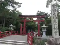 氣比神宮(福井県)