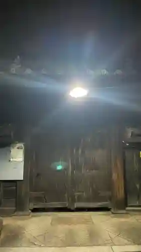 寳蔵寺(三重県)