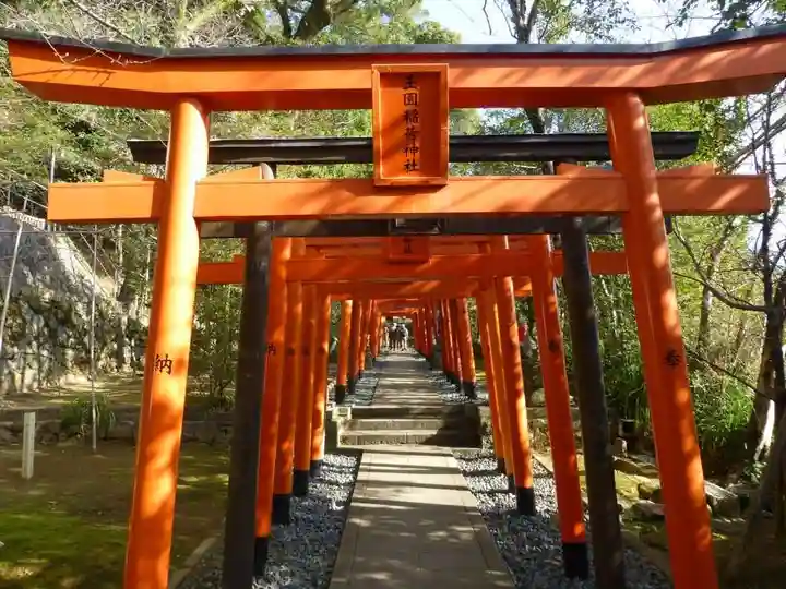玉園稲荷神社(長崎県)