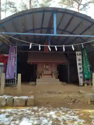 合戦原神社(宮城県)
