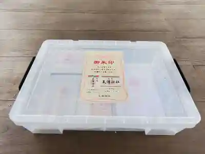 天津神社のその他建物