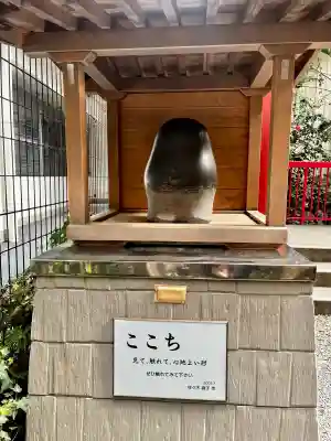 野中神社の{uncategorized: "未分類", other: "その他", undefined: "問題あり", building: "その他建物", grave: "お墓", sacred_gate: "鳥居", guardian: "狛犬", statue: "像", buddha: "仏像", history: "歴史", nature: "自然", garden: "庭園", animal: "動物", pagoda: "塔", temizu: "手水舎", mountain_gate: "山門・神門", sanctuary: "本殿・本堂", subordinate: "末社・摂社", art: "芸術", scenery: "景色", jizo: "地蔵", ema: "絵馬", goshuin: "御朱印", omikuji: "おみくじ", items: "授与品その他", amulet: "お守り", goshuincho: "御朱印帳", eats: "食事", festival: "お祭り", votive_dance: "神楽", shichigosan: "七五三参", wedding: "結婚式", experience: "体験その他", initially: "初詣", around: "周辺", anti_infection: "感染症対策"}