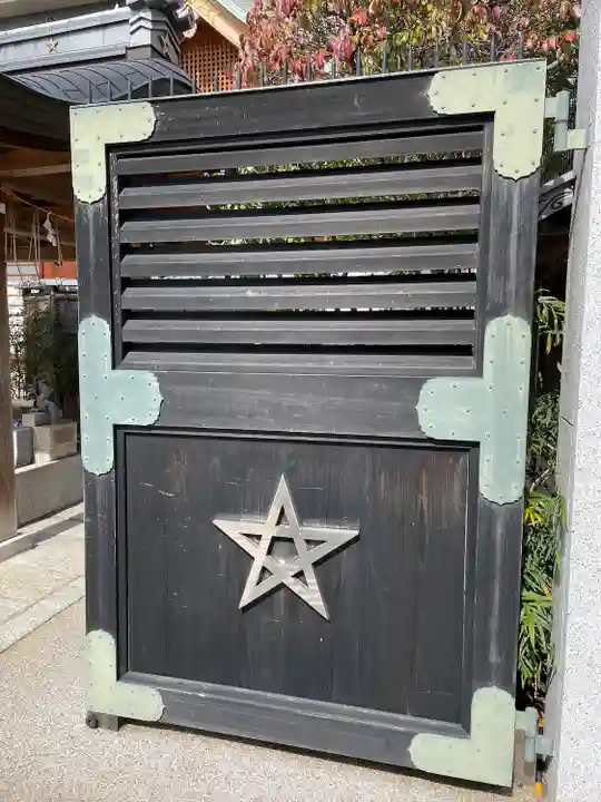 晴明神社のその他建物