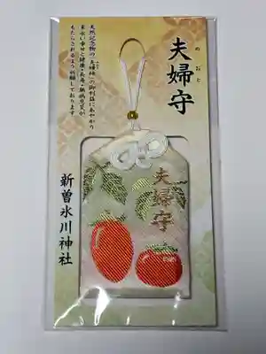 新曽氷川神社(埼玉県)