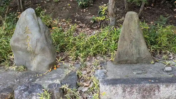 折上稲荷神社(京都府)