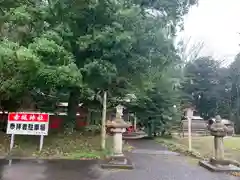 赤城神社(茨城県)